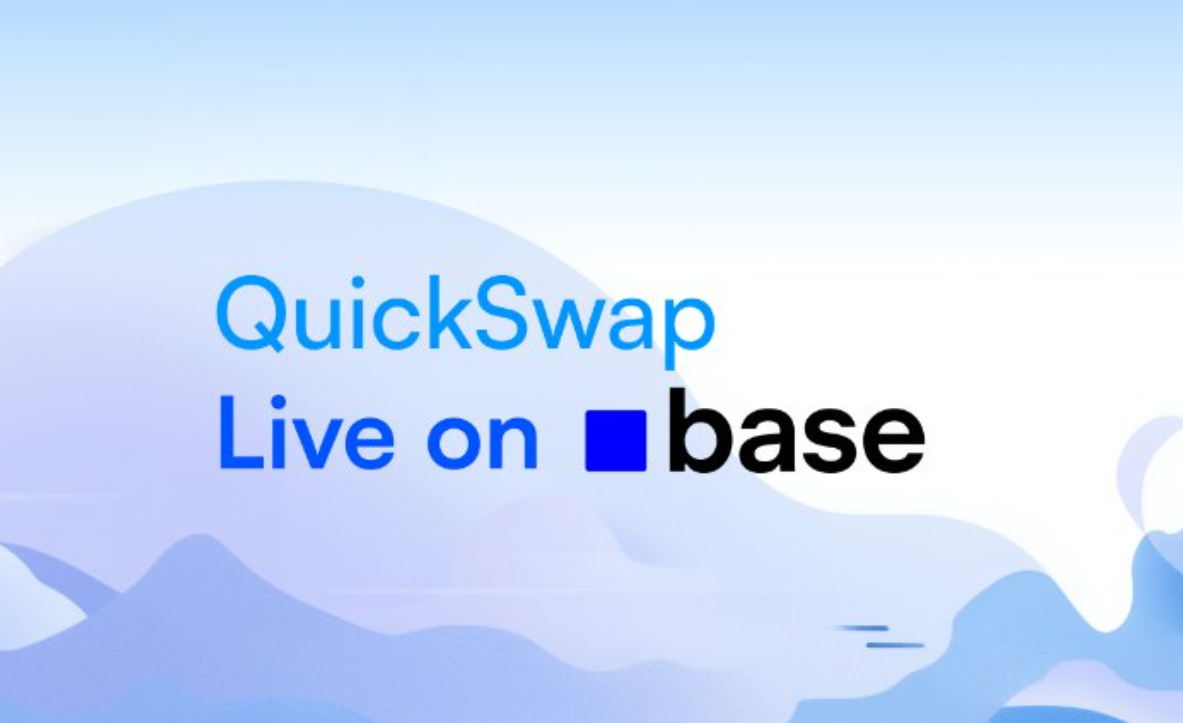 QuickSwap
