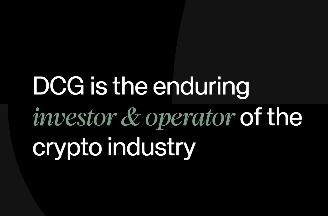 DCG