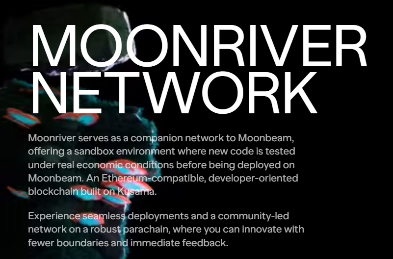 Moonriver（MOVR）